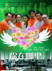 免费男女羞羞的视频网站官网